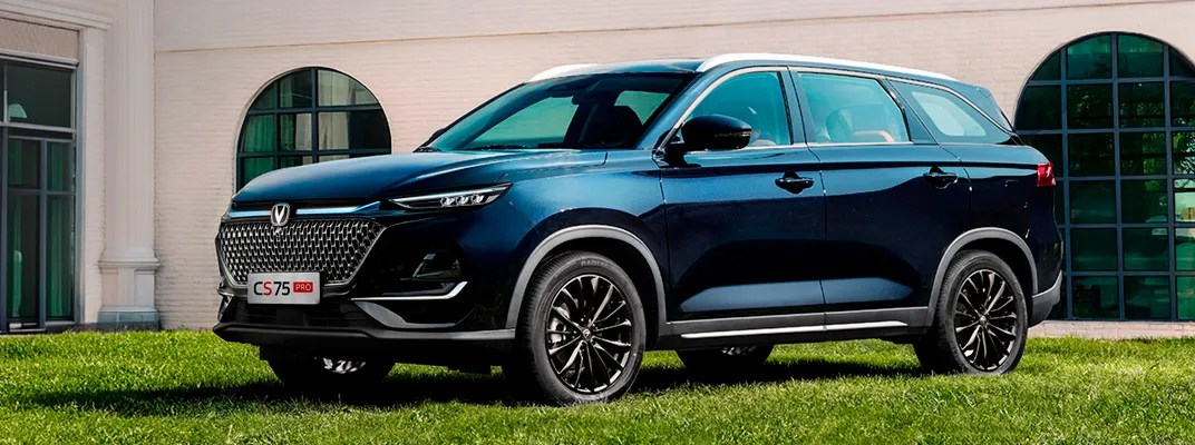 Changan CS75 PRO