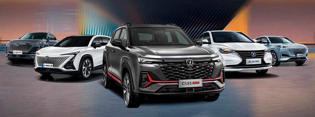 Купить Changan в Волгограде