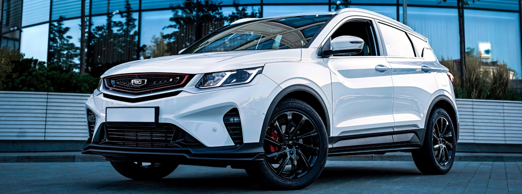 Купить Belgee в Волгограде